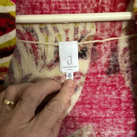 "j" Jax New York Vest - Picture 4 of 8